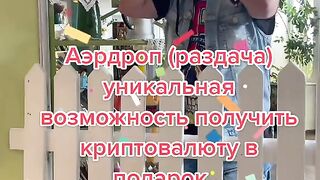 Майнинг криптовалюты