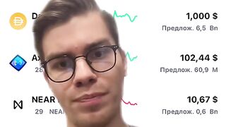 Алгоритмы майнинга криптовалют