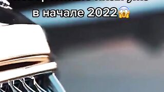 Майнинг на процессоре: сколько можно заработать?
