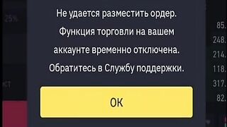 Майнинг на процессоре и видеокарте одновременно