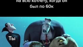 Антивирусные программы блокируют действия майнеров