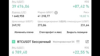 Логически элементарные