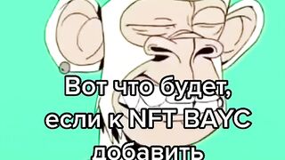 Для того чтобы вся эта система функционировала
