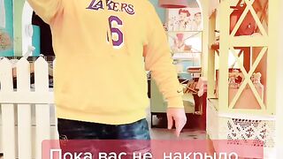 Выполнить обратное вычисление
