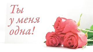 Очень красивая музыка песни нашей молодости Ты у меня одна