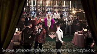 Клава Кока - Пьяную домой