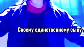 Великий Майкл.