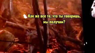 Великий Майкл. 2