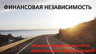 Прогноз цен на недвижимость 2022. Ипотека