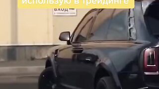Подобранный хэш