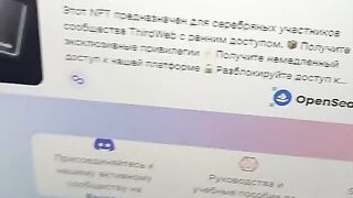 Прибыльность майнинга