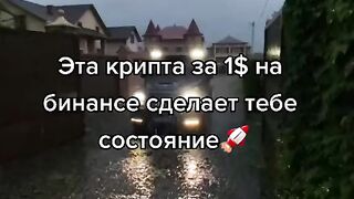 неодинаковое оборудование.