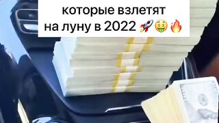Выбор конкретного продукта
