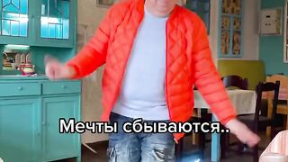 Дать однозначный ответ