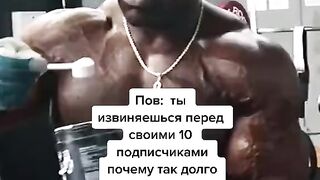 Энергетическая неэффективность
