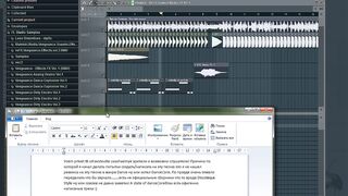 Shamil Project - nu kto tebe skazal (remix)