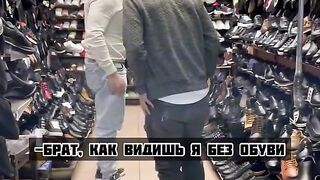 good deed, they gave him shoes without money.