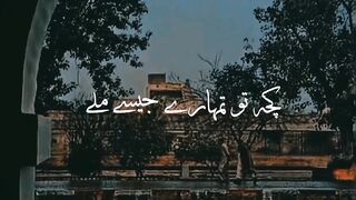 Tum nhi milay - Lyrical poetry status -Urdu shayari - Editing video status