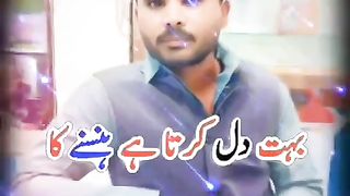 Poetry  sad ????