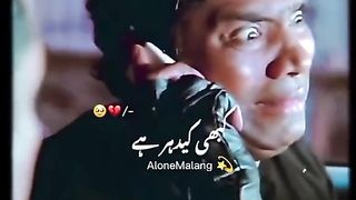Fanny movie