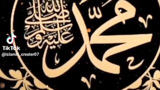 ❤️Dil ke Jaan Muhammad ????