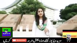 دو نہیں ایک پاکستان چاہیے