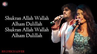 Shukran Allah lyrics _ Shreya Ghoshal _Sonu Nigam _ Salim-Sulaiman I Kareena Kapoor _ Saif Ali Khan..