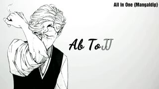 Meri kismat