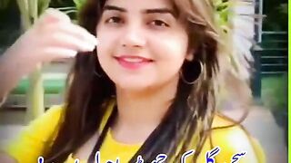 Tera piyar A ya patrol A