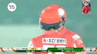 Iftikhar Ahmad brilliant century in BPL-2023 highlights