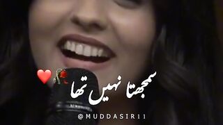 live song