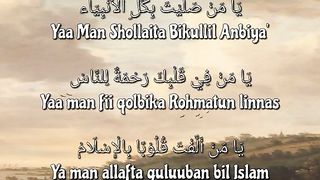 Gabut kan mending sholawatan bareng ( LIRIK)