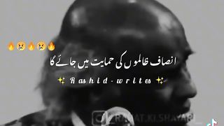 Poetry