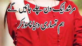 Whatsapp status