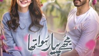 Mujhy Piyaar hua tha last episode BTS funny moments