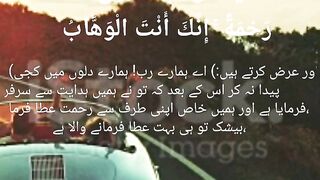 Islam zindabad ????????????????