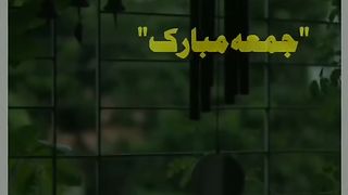 Muslim