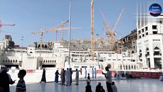 Islamic Stadies