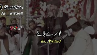Best ???? video