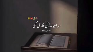 Video ke topic