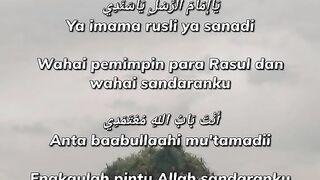 Sudahkah sahabat bersholawat hari ini? mari bersholawat bareng ( LIRIK)