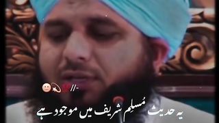 Islamic videos