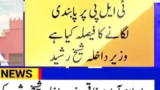 Baba g khadhm hussain rizvi
