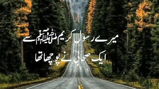 Hadith, true words, Golden words