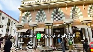 pashwar dhamaka information
