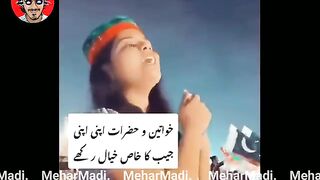Apni jaibo ka khas khiyal rakhyn yaha chotay chotay nawaz sharif ghom rahay hain