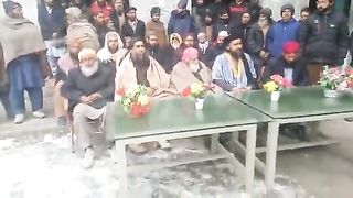 Islamice