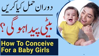 How To Conceive For a Baby Girl