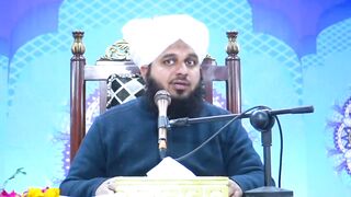 JANNAT MEN MEHAL KIS KO MILY GA BYAN AJMAL RAZA QADR