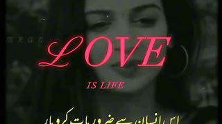 Love is life